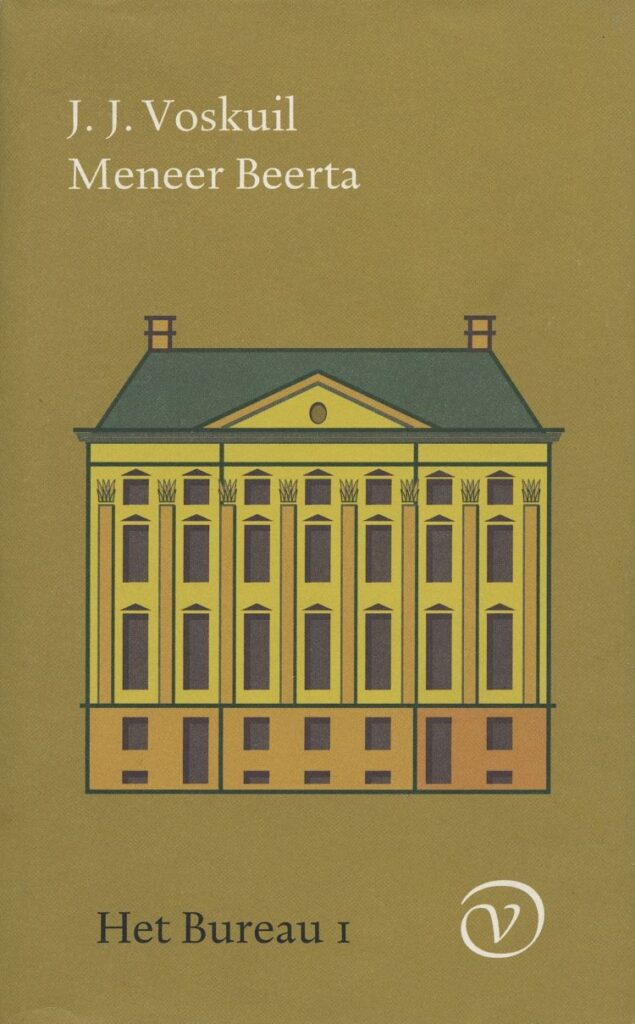Het Bureau (1996-2000)